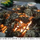 천수만굴구이