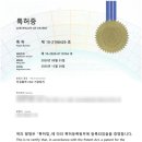더원기술