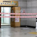 복사골문화센터어린이집 이미지