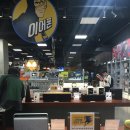 (주)이마트영등포점 이미지