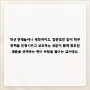 좋은빌딩((유)좋은사람들) 네이버블로그