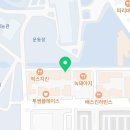 일일수작 인천도화점 이미지