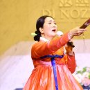 국악길 선데이뉴스신문