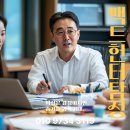 신원치과기공소 이미지