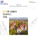 독산구립도서관 이미지