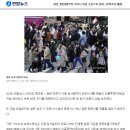 일본, 5월 8일부터 코로나 독감 수준으로 관리…방역조치 해제 이미지