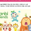 단비파트너스