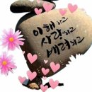 하다하다 접지랄 까지 하네 ㅋ 이미지
