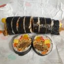 예니김밥 - 남구 중앙대로31길 111 | 예니김밥