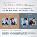 수빈컴퍼니
