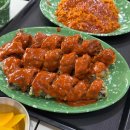 고집불통분식집 이미지