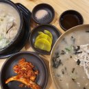 작천 | 울산 작천정계곡 근처 교동닭칼국수 언양작천정점