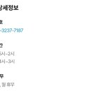 피헨 이미지