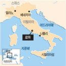 건항외과 이미지