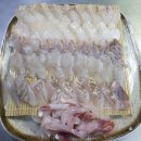 신수횟집