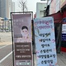 행복한 비와이씨 이미지