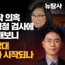 청담PC 네이버블로그