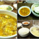 한국식당 이미지