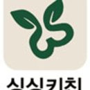 마음비몰
