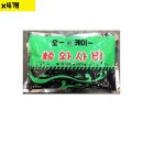 오케이식자재 이미지