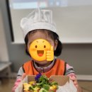 라움어린이집 이미지