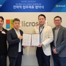 한창 카 써비스 이미지