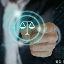 개인파산, 웰컴 법률사무소 마음이 편해진 곳