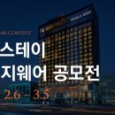디자인신라 이미지