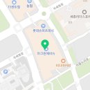 세종가구디오까사