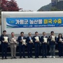 주식회사 청정 이미지