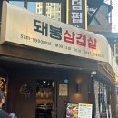 서원동-60 이미지