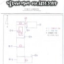 (주)디알텍 이미지