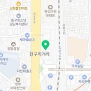범일점현대자동차
