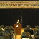 인의초등학교 이미지