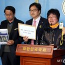 반성연합의원 이미지