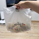 &#34;강릉빵다방&#34; 인절미크림빵, 바질소금빵, 삼식이빵 후기