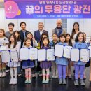 광진말1로 이미지