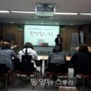 군산보건소 이미지