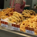 삼정수산 - 밀양시 | 삼정수산