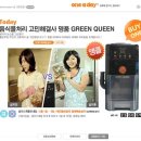 원어데이크래프트 이미지