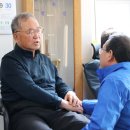 서창1리마을회관 이미지