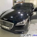 컴퍼니DH 이미지