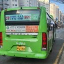 녹산슈퍼 이미지