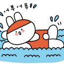 세이브존스포츠센터 이미지