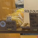 히비하레바레, 일산 대화동 말랑 쫀득 수제 식빵 맛집