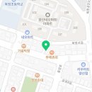 교촌치킨 삼성점 이미지