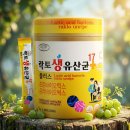 휴든바이오 쇼핑하우