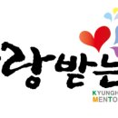 샛별초교 병설유치원 이미지