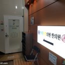 연세튼튼한의원 네이버블로그