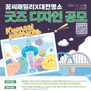 디자인이오 이미지
